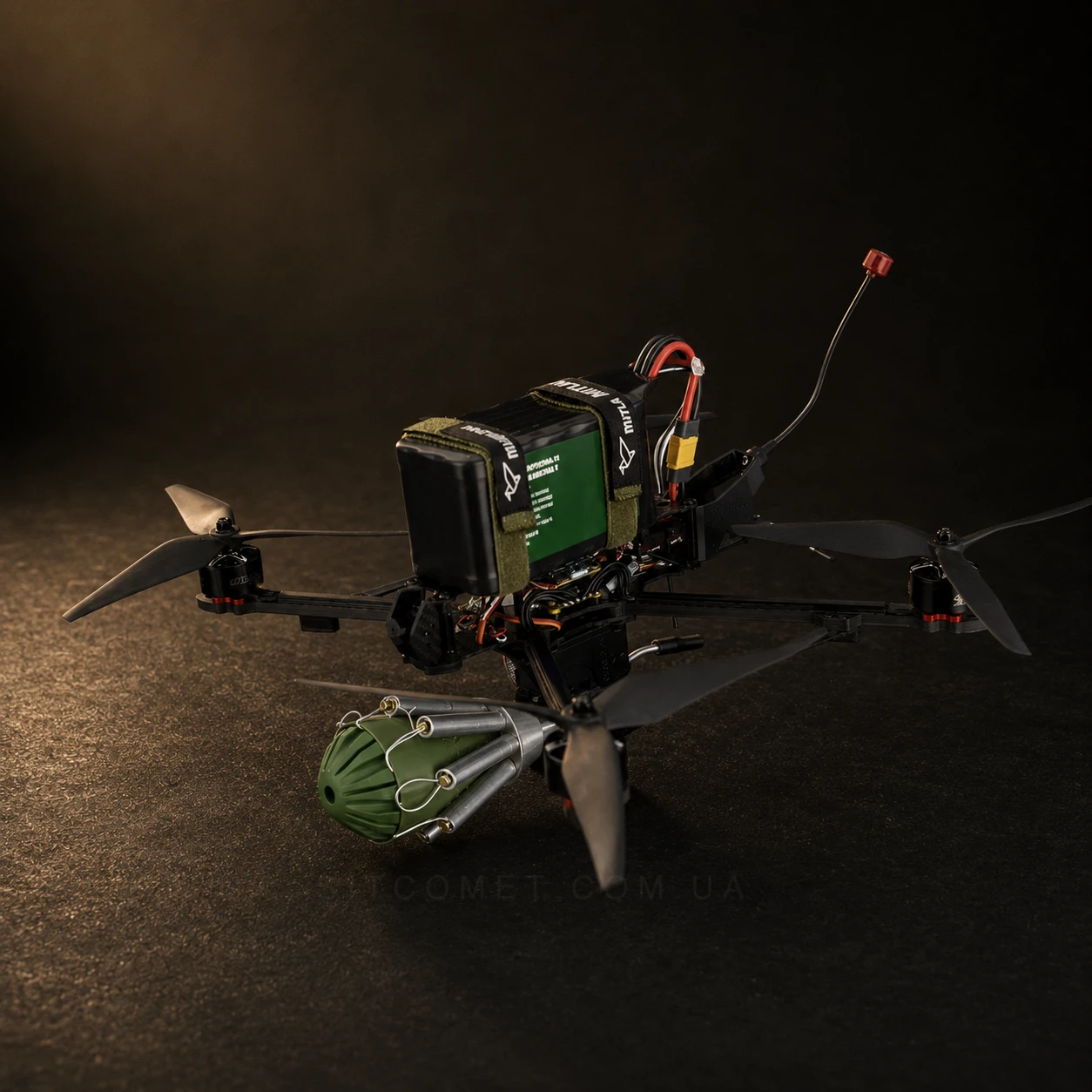 Сіткомет Пташка FPV — FPV-дрон перехоплювач БПЛА із сіткоматом
